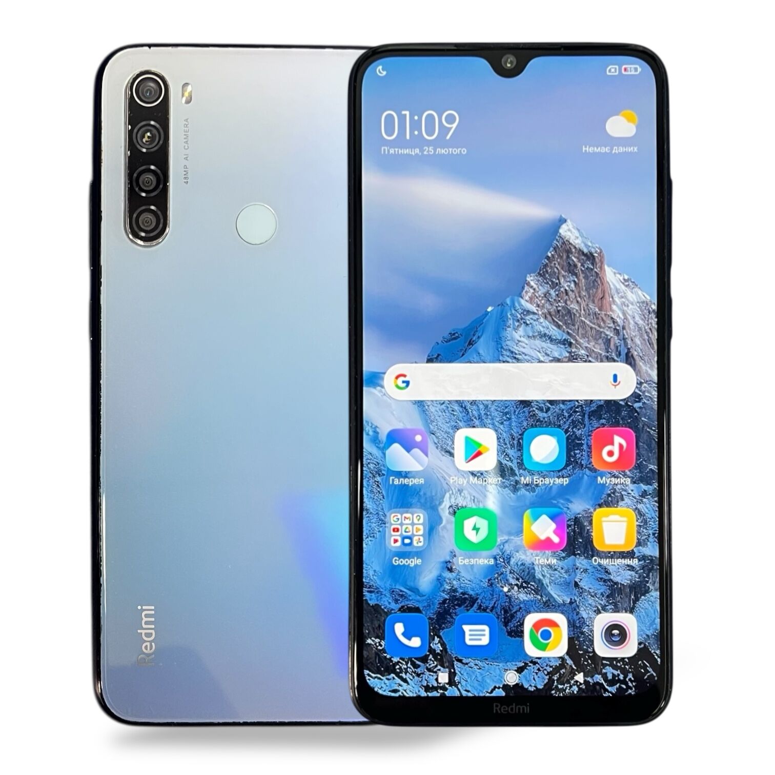 Смартфон Xiaomi Redmi Note 8 4/64 ГБ