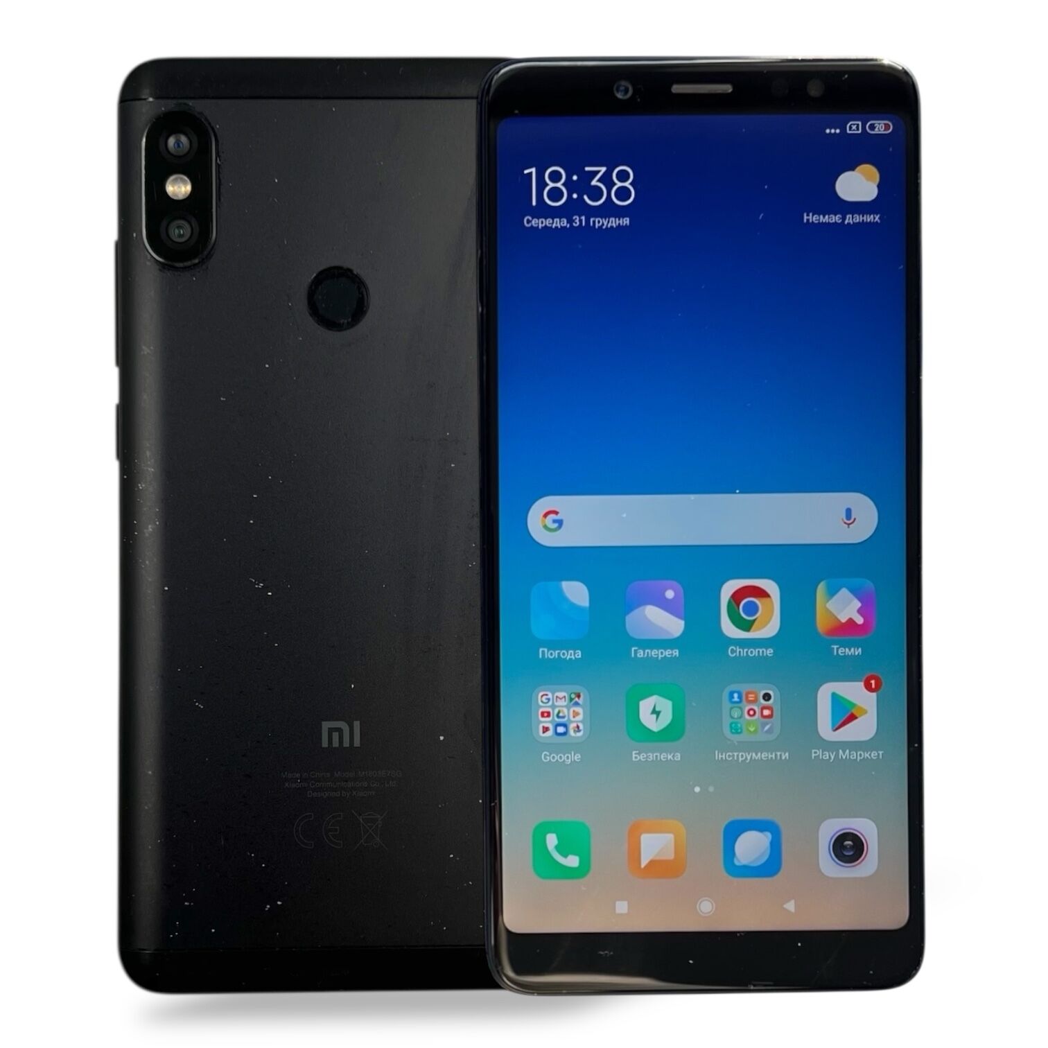 Смартфон Xiaomi Redmi Note 5 3/32 ГБ