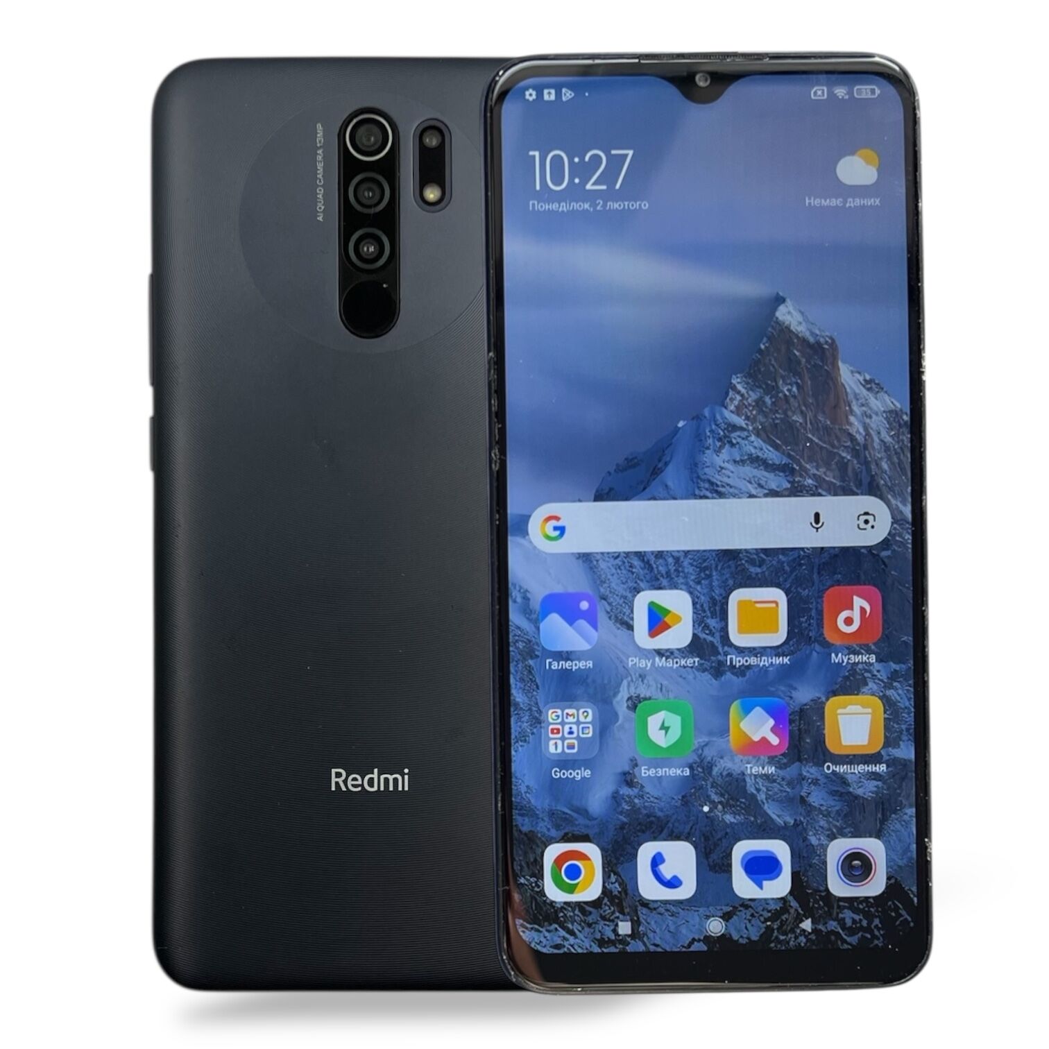 Смартфон Xiaomi Redmi 9  4/64 ГБ