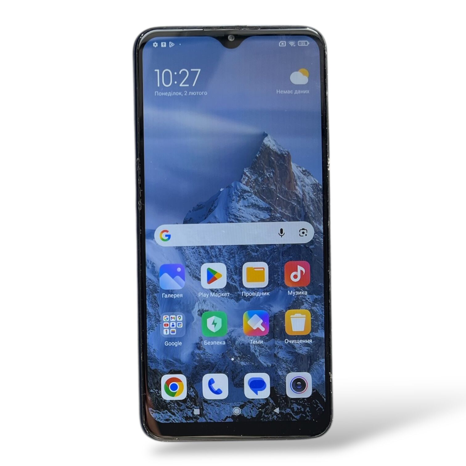 Смартфон Xiaomi Redmi 9  4/64 ГБ