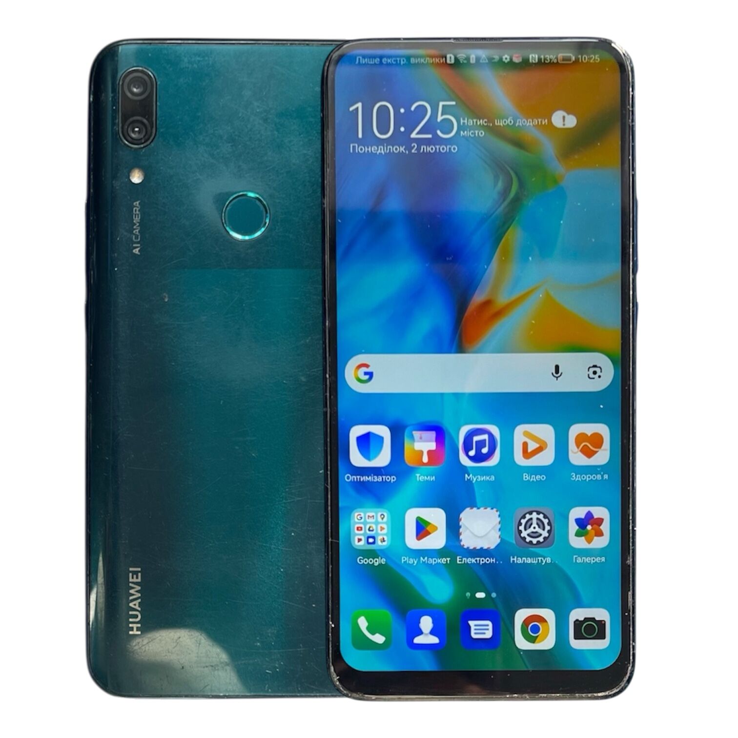 Смартфон Huawei P Smart Z 4/64 ГБ