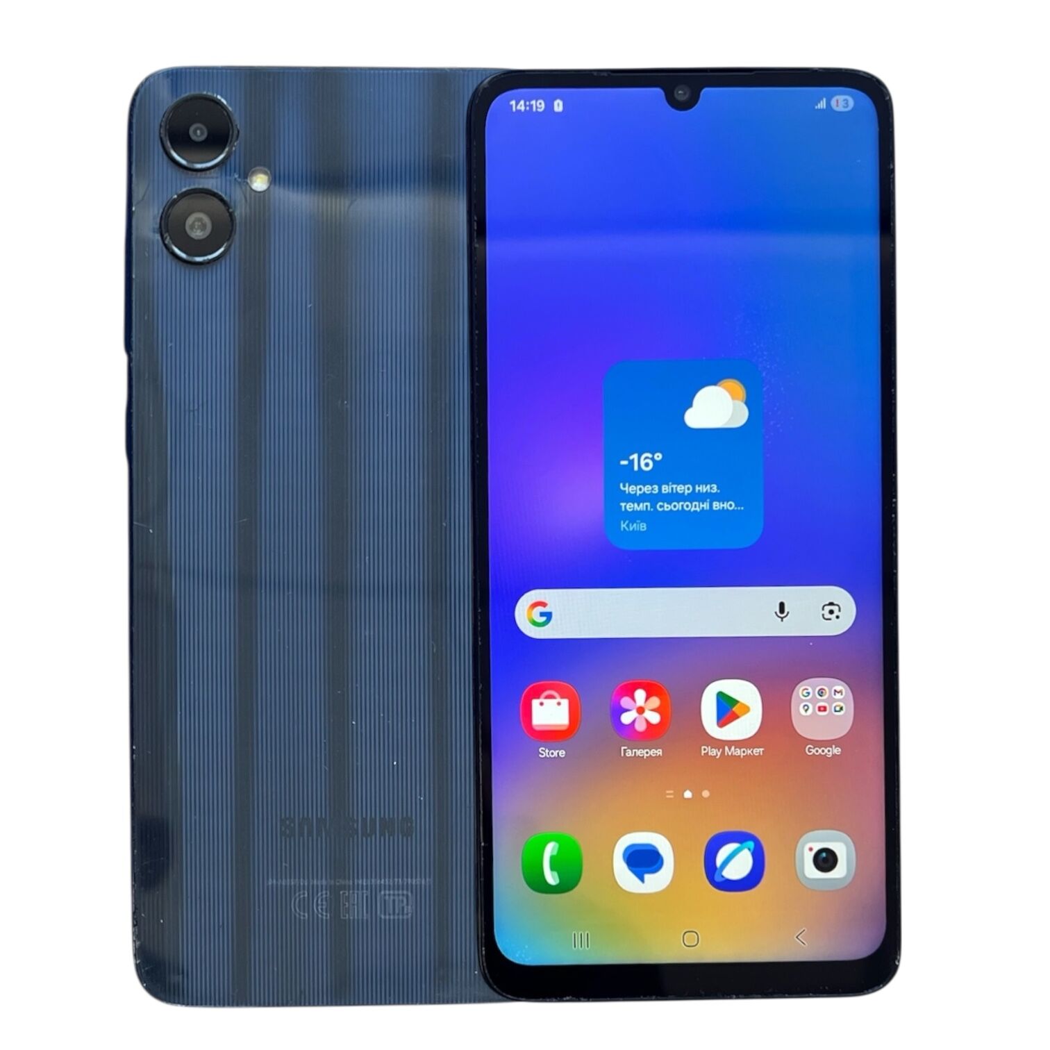 Смартфон  Samsung Galaxy A05 4/64 ГБ