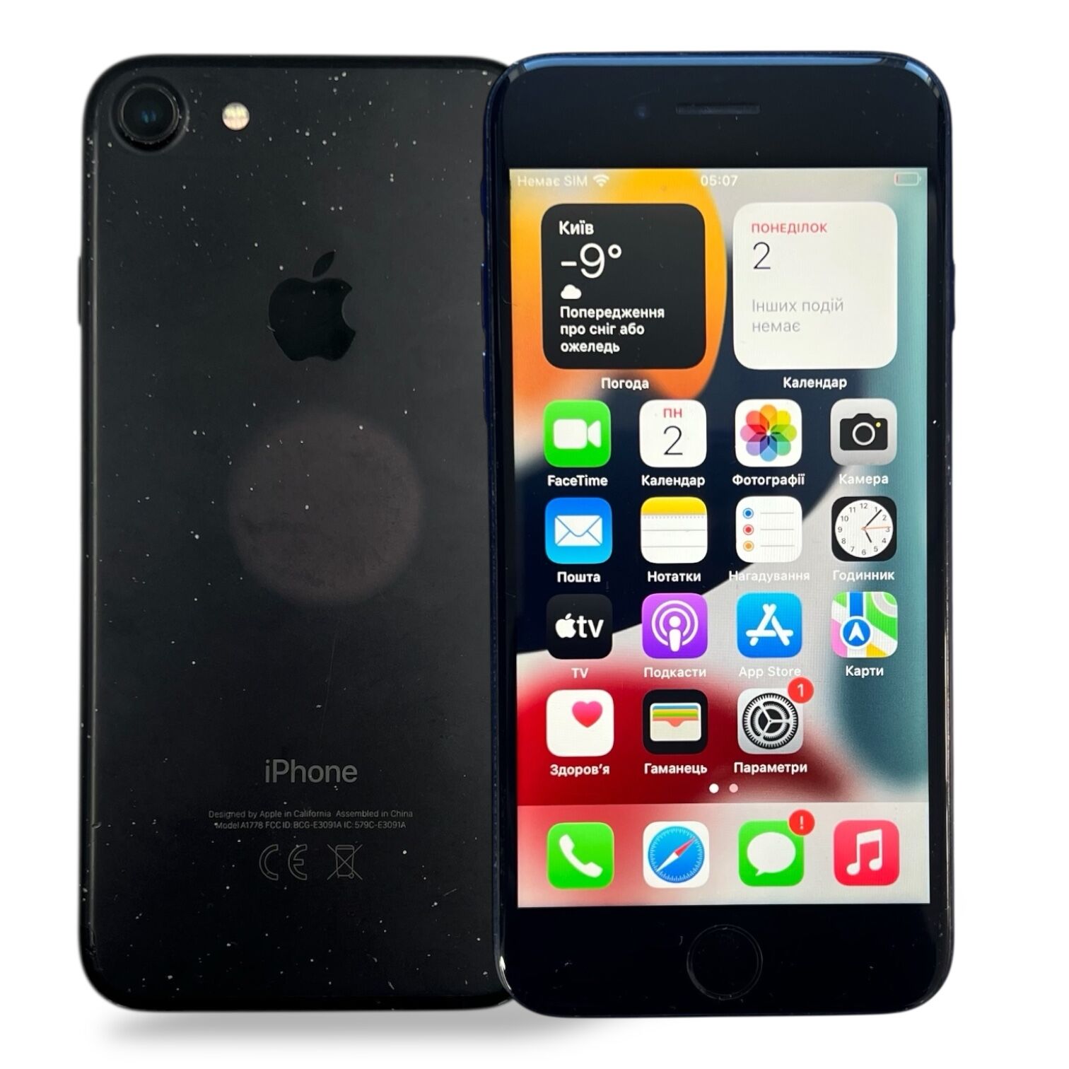 Смартфон Apple iPhone 7 2/32 ГБ