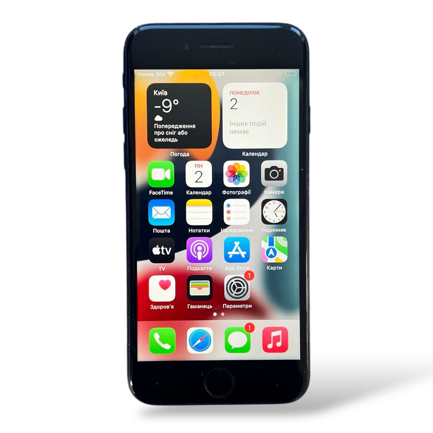 Смартфон Apple iPhone 7 2/32 ГБ