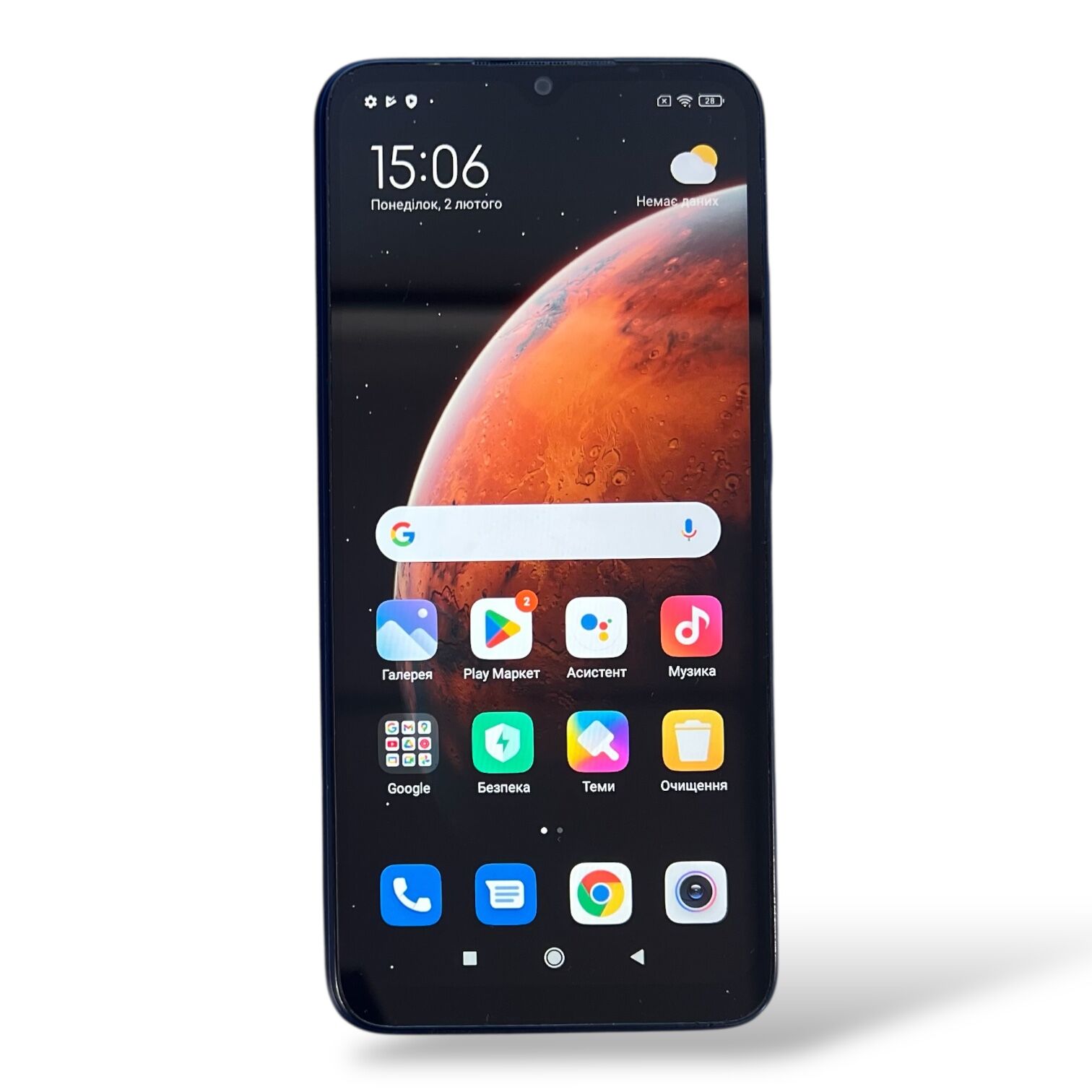 Смартфон Xiaomi Redmi 9A 4/64 ГБ