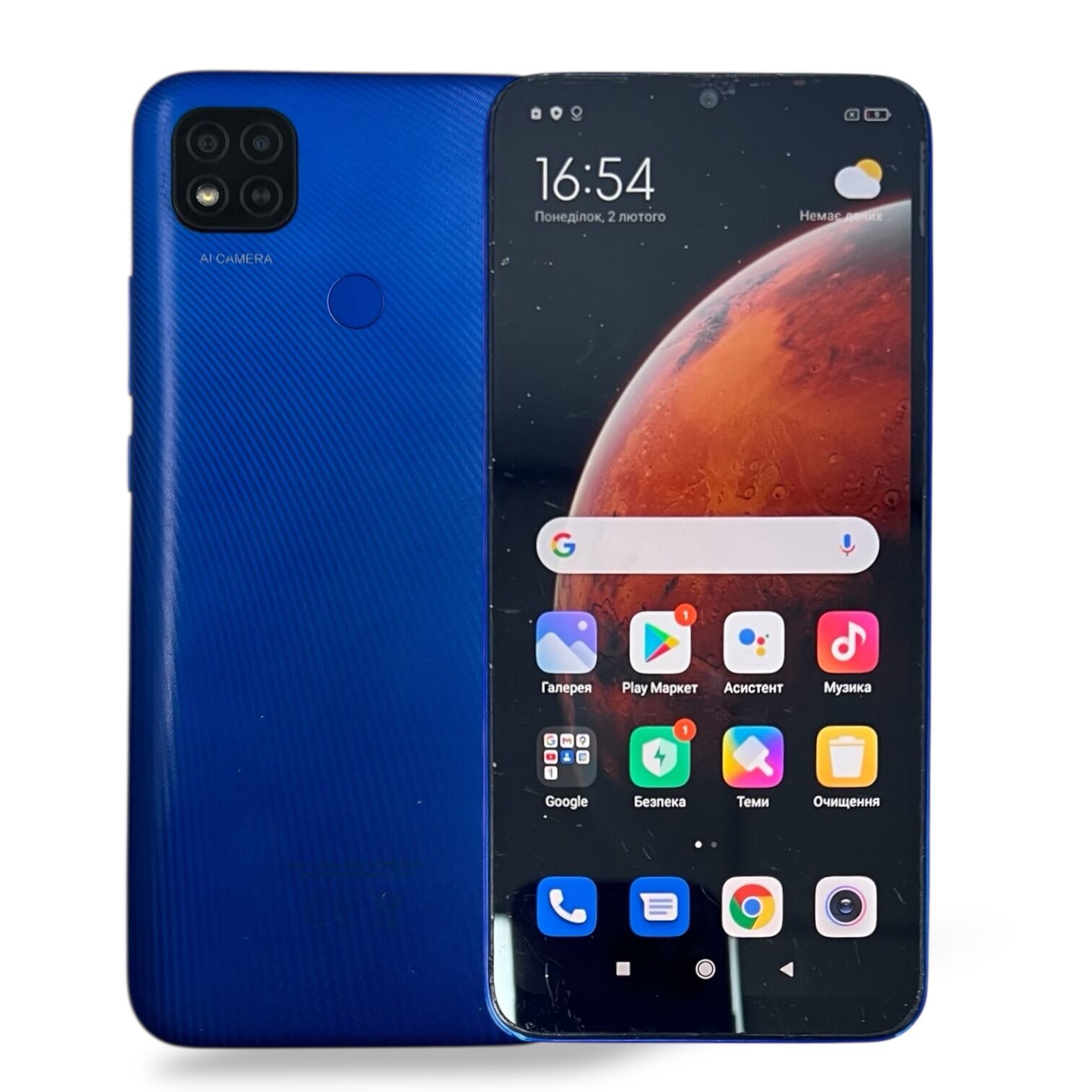 Смартфон Xiaomi Redmi 9C NFC 3/64 ГБ