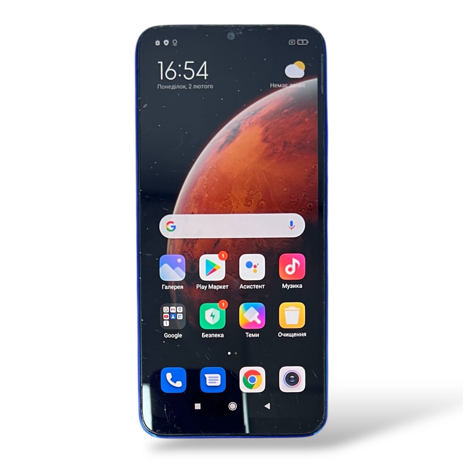 Смартфон Xiaomi Redmi 9C NFC 3/64 ГБ
