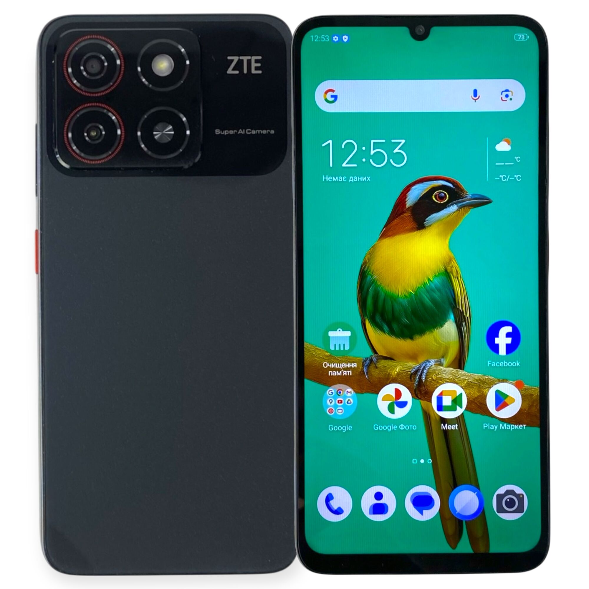 Смартфон ZTE Blade A35 4/64 ГБ