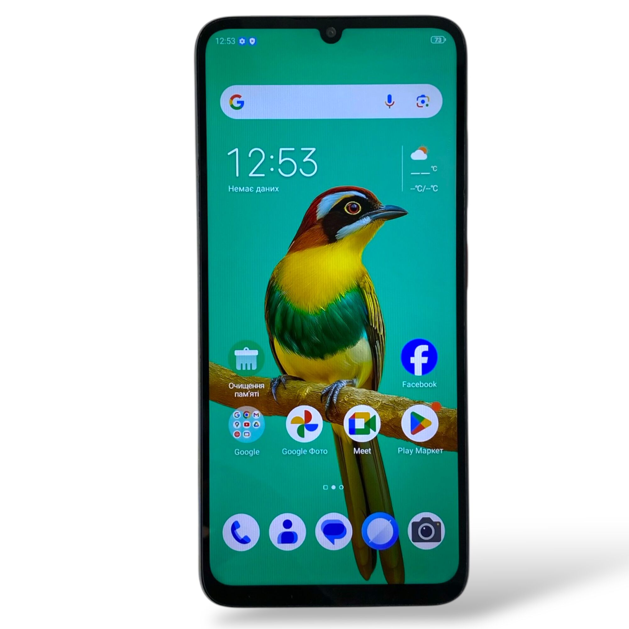 Смартфон ZTE Blade A35 4/64 ГБ