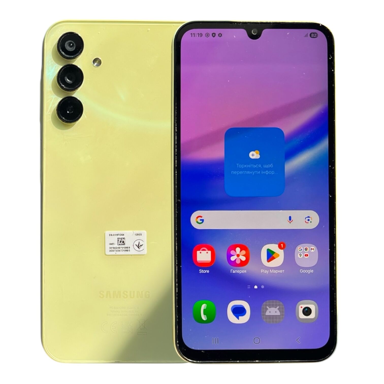 Смартфон Samsung Galaxy A15 4/128 ГБ