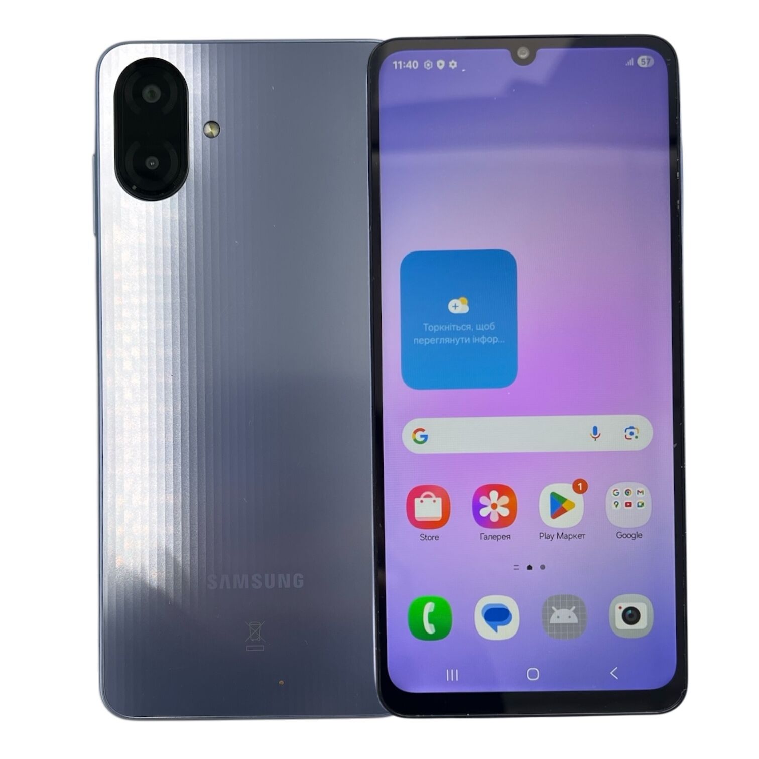 Смартфон Samsung Galaxy A07 4/128 ГБ