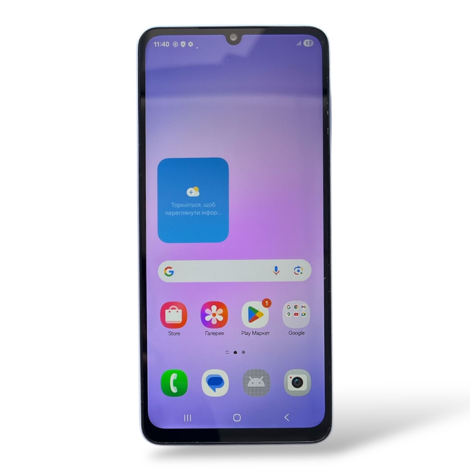 Смартфон Samsung Galaxy A07 4/128 ГБ