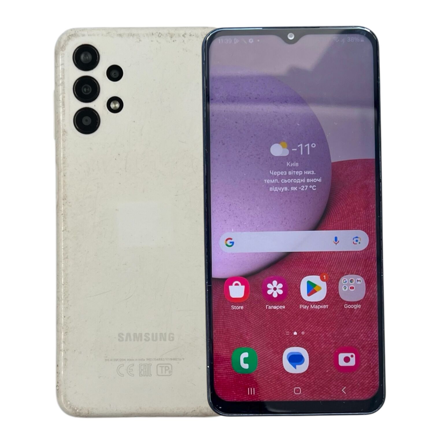 Смартфон Samsung Galaxy A13 4/64 ГБ