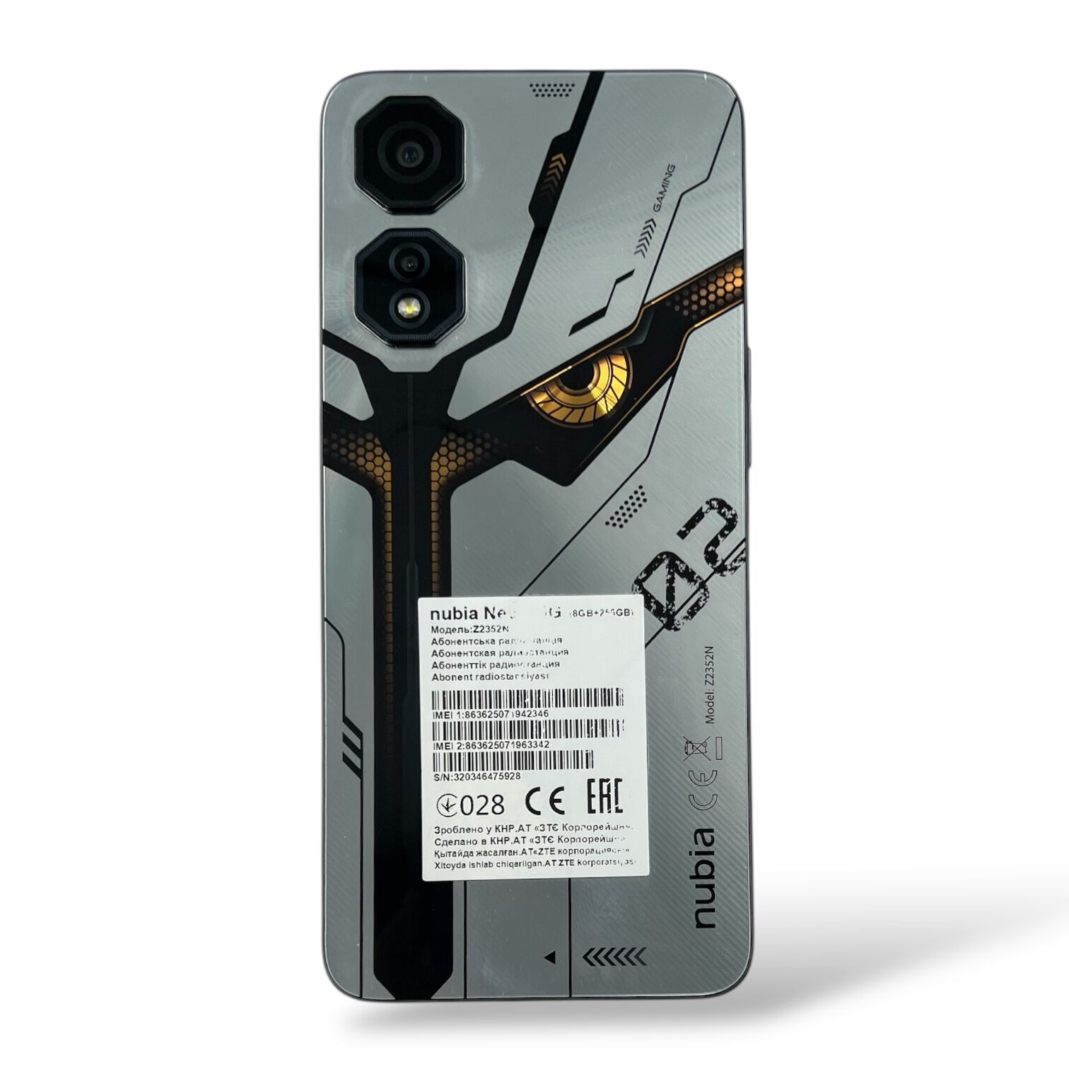 Смартфон Nubia Neo 2 5G 8/256 ГБ