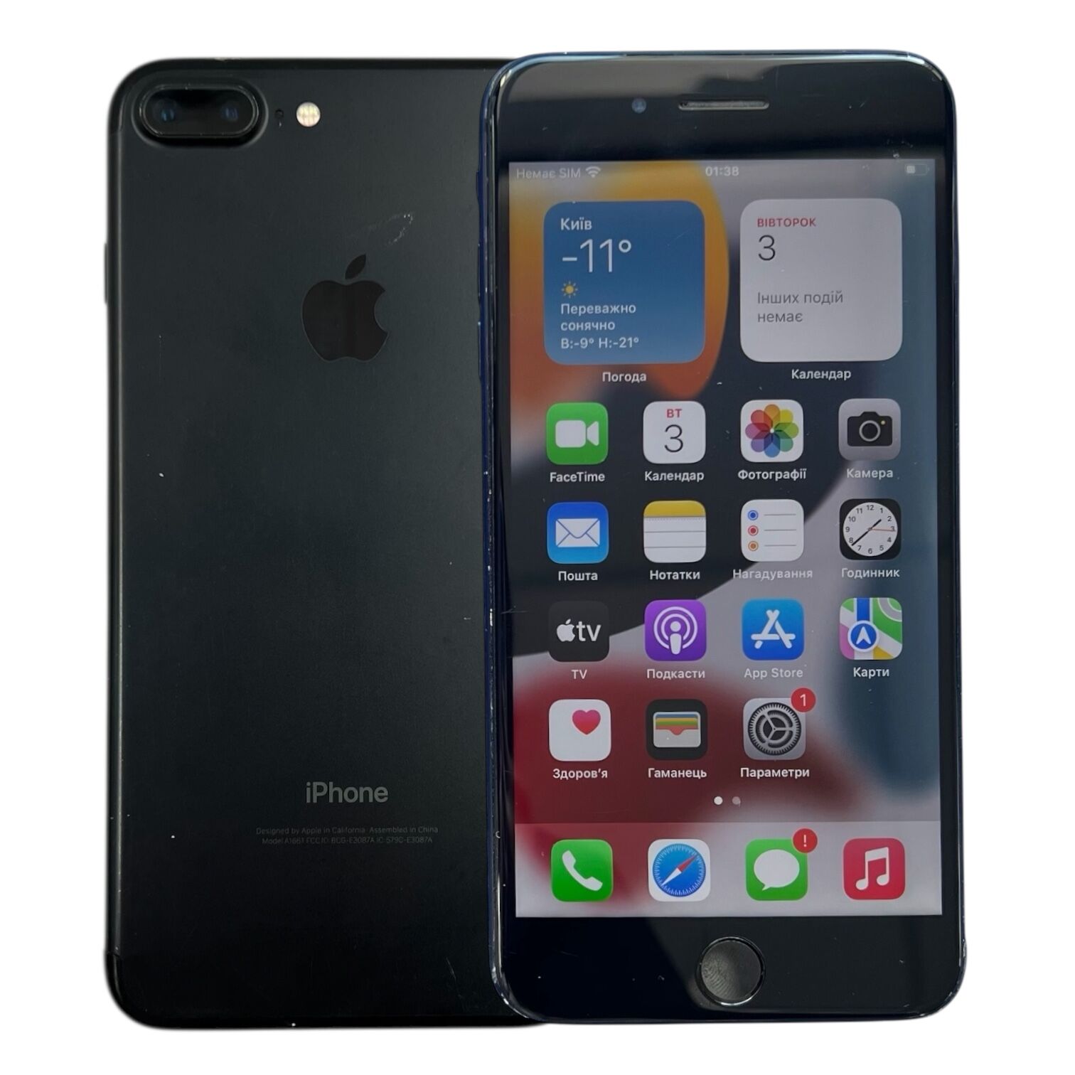 Смартфон Apple iPhone 7 Plus 3/256 ГБ