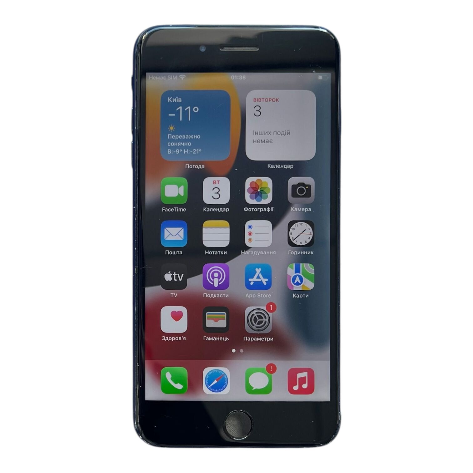 Смартфон Apple iPhone 7 Plus 3/256 ГБ