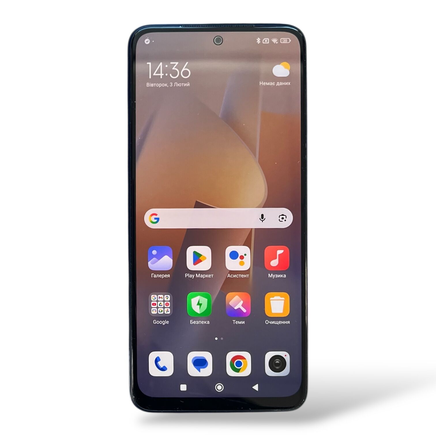 Смартфон Xiaomi Redmi Note 11 4/64 ГБ