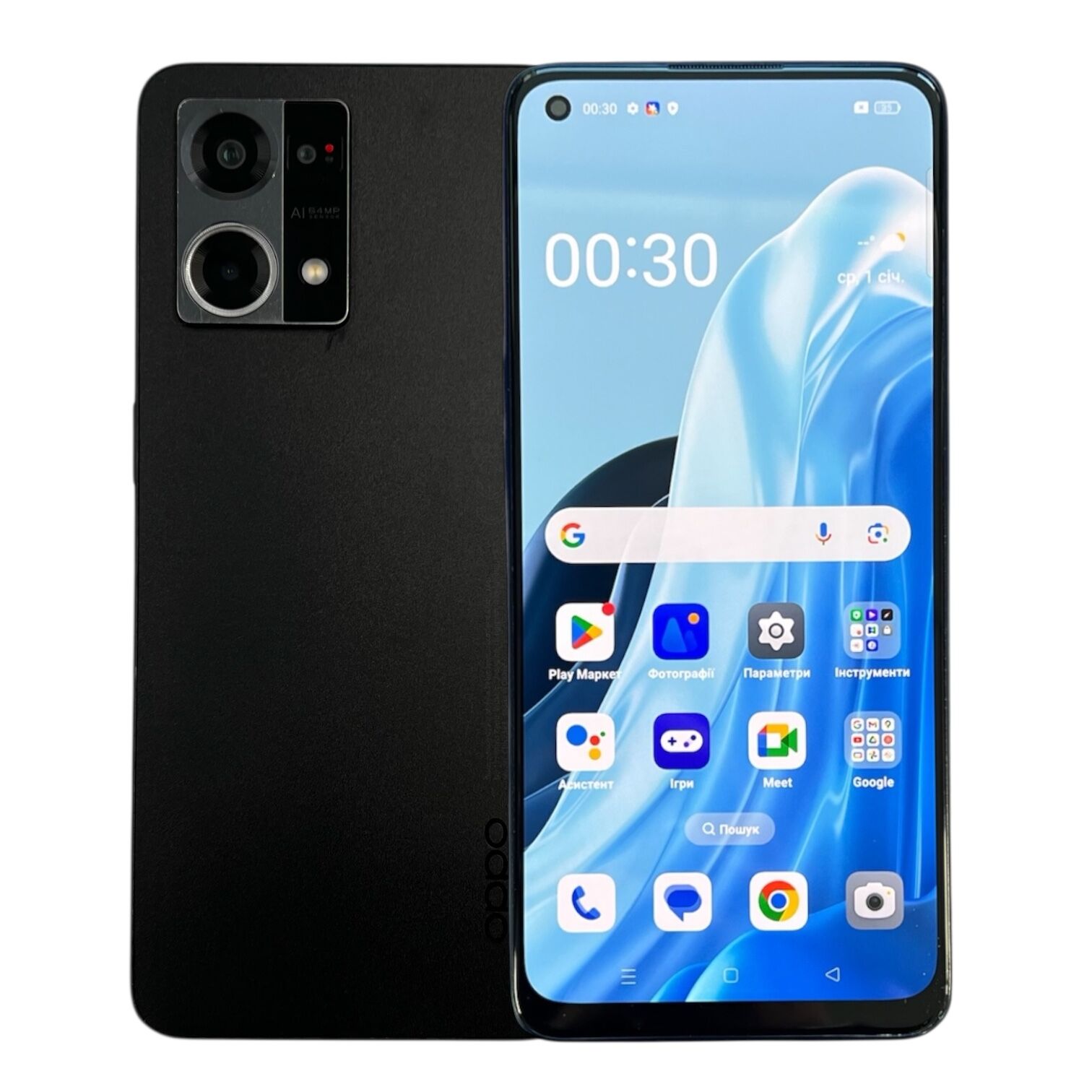 Смартфон Oppo Reno 7 8/128 ГБ