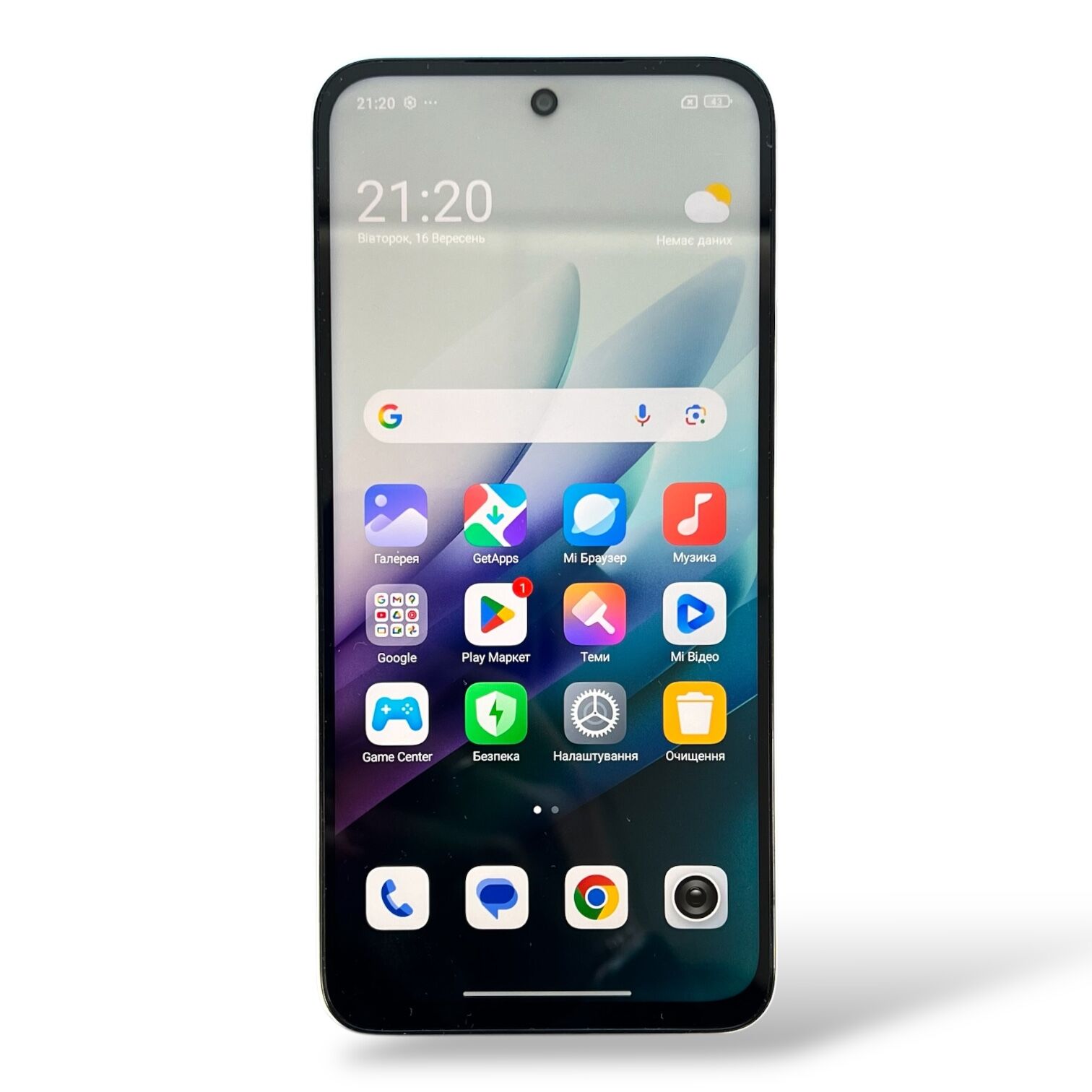 Смартфон Xiaomi Redmi 15 8/256 ГБ