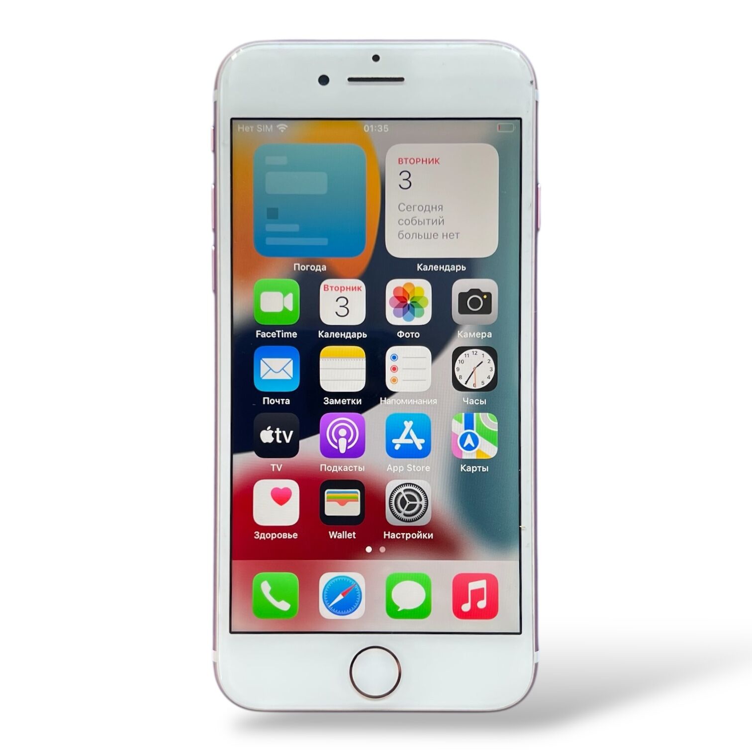 Смартфон Apple iPhone 7 2/32 ГБ