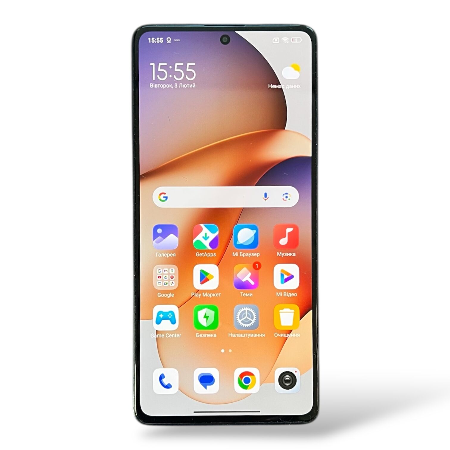 Смартфон Xiaomi Redmi Note 12 Pro 5G 8/256 ГБ