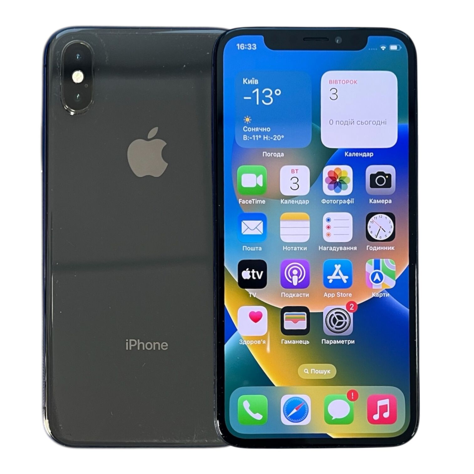 Смартфон Apple iPhone X 3/256 ГБ