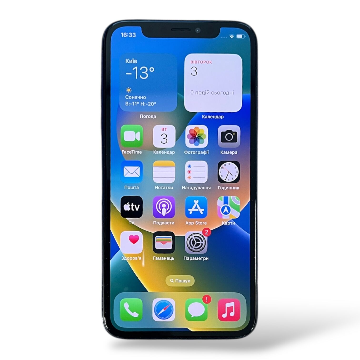 Смартфон Apple iPhone X 3/256 ГБ