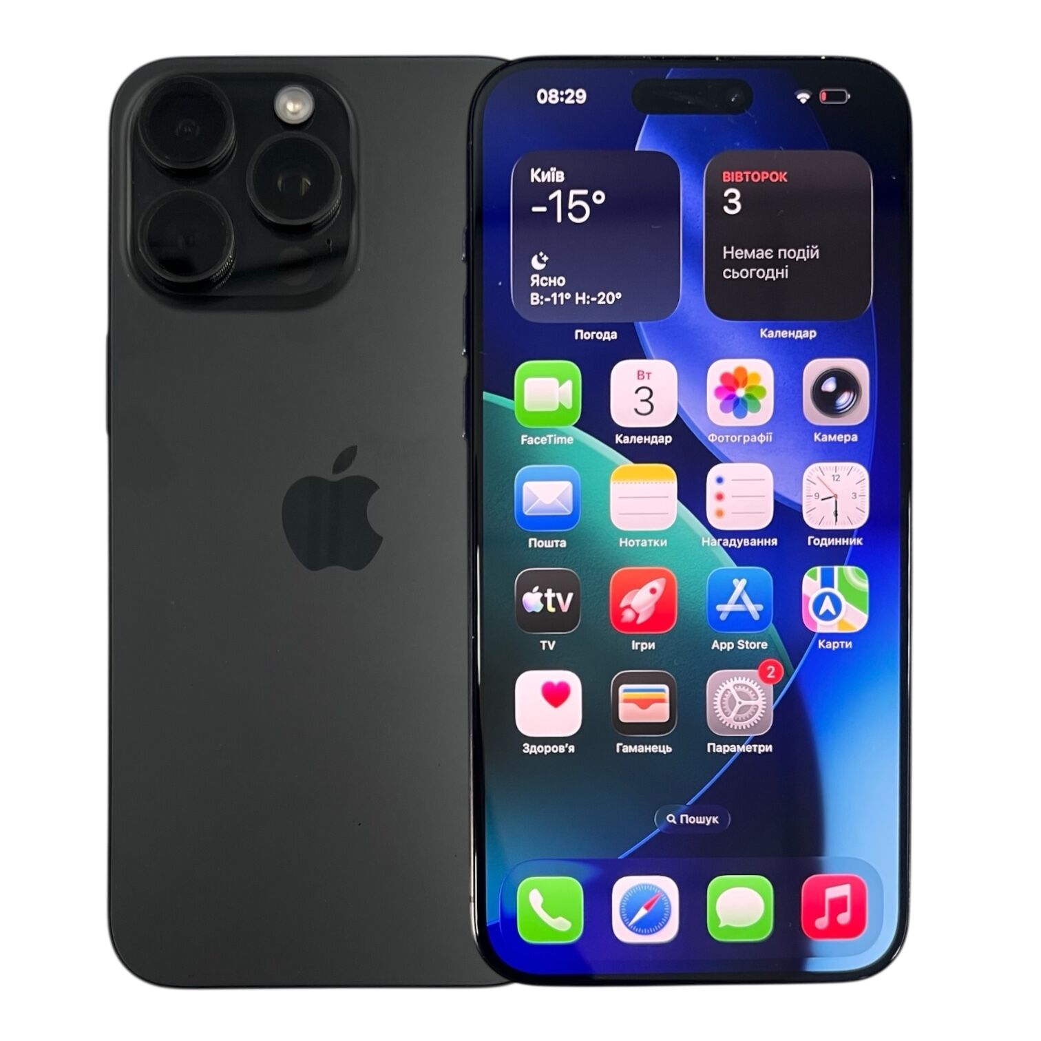Смартфон Apple iPhone 15 Pro Max 8/256 ГБ