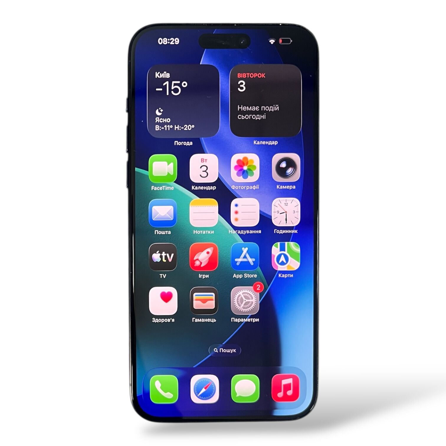 Смартфон Apple iPhone 15 Pro Max 8/256 ГБ