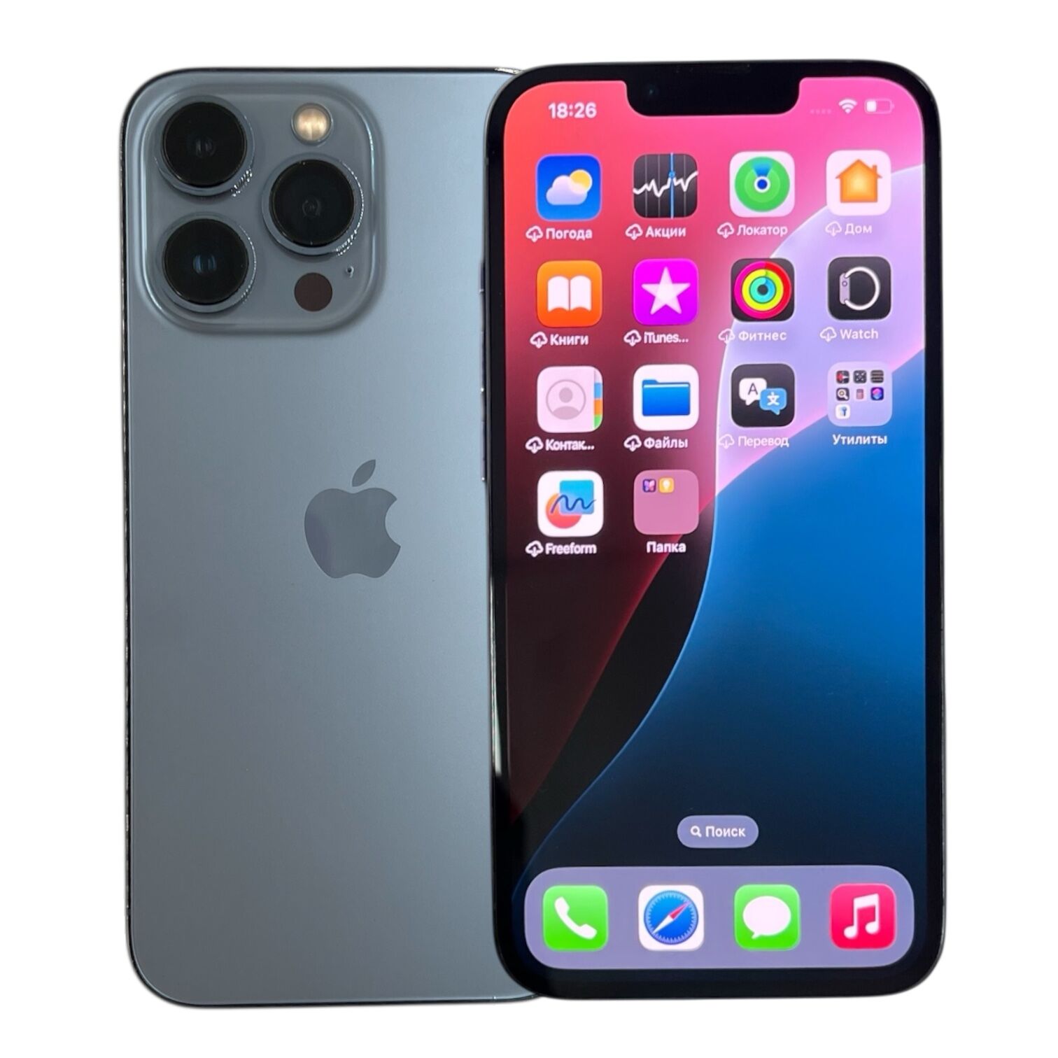 Смартфон Apple iPhone 13 Pro 6/256 ГБ