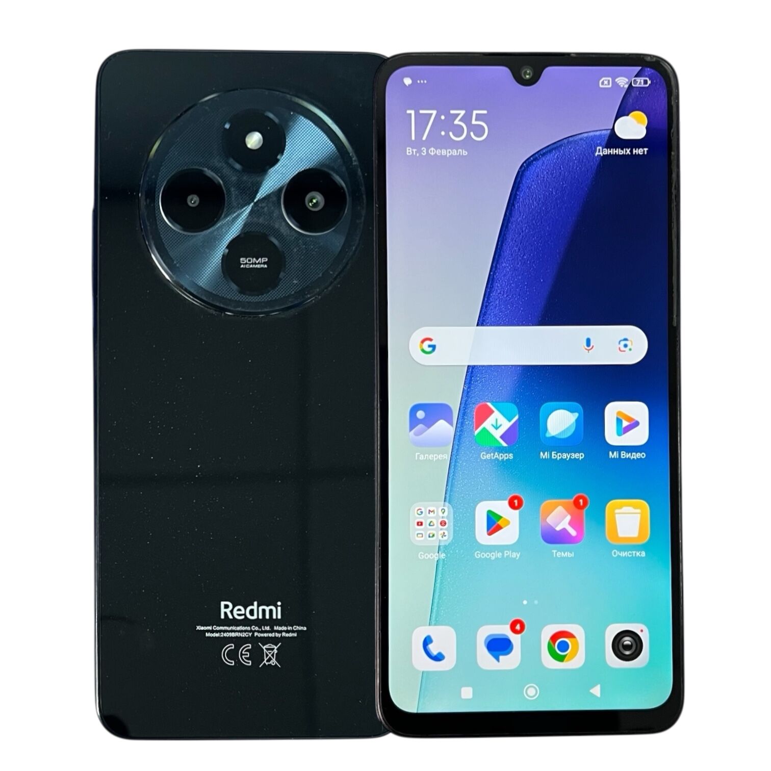 Смартфон Xiaomi Redmi 14C 4/128 ГБ