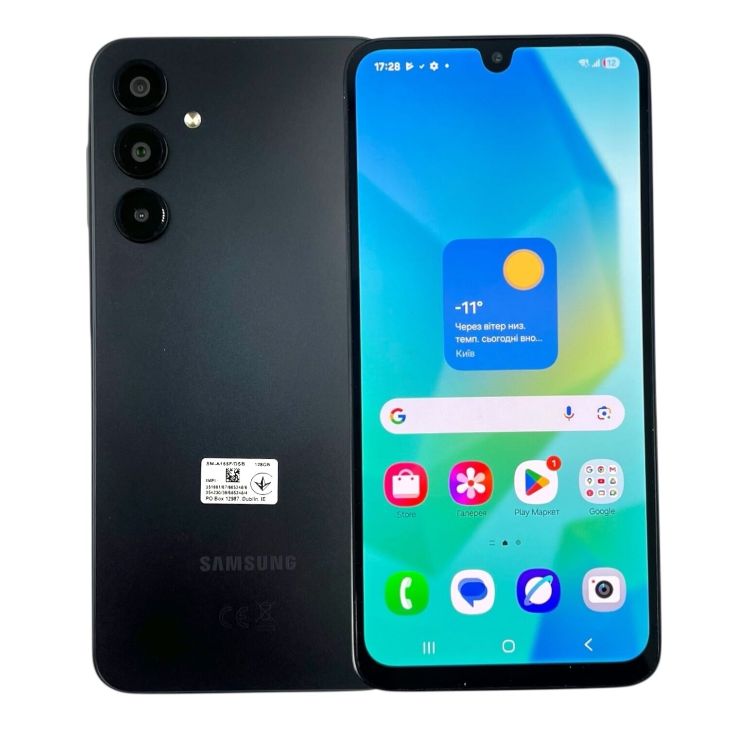 Смартфон Samsung A16 4/128 ГБ