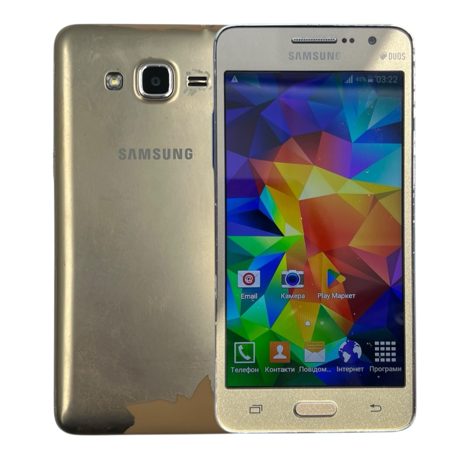 Смартфон Samsung Galaxy G531