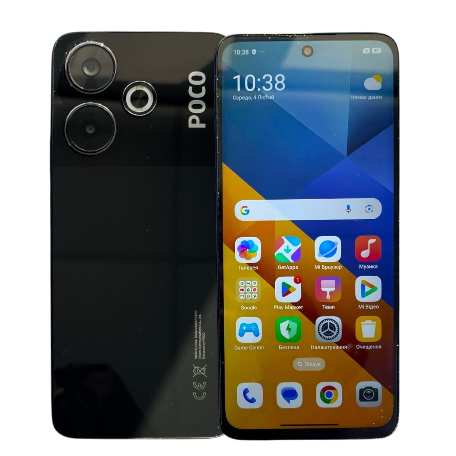 Смартфон Poco M6 8/256 ГБ