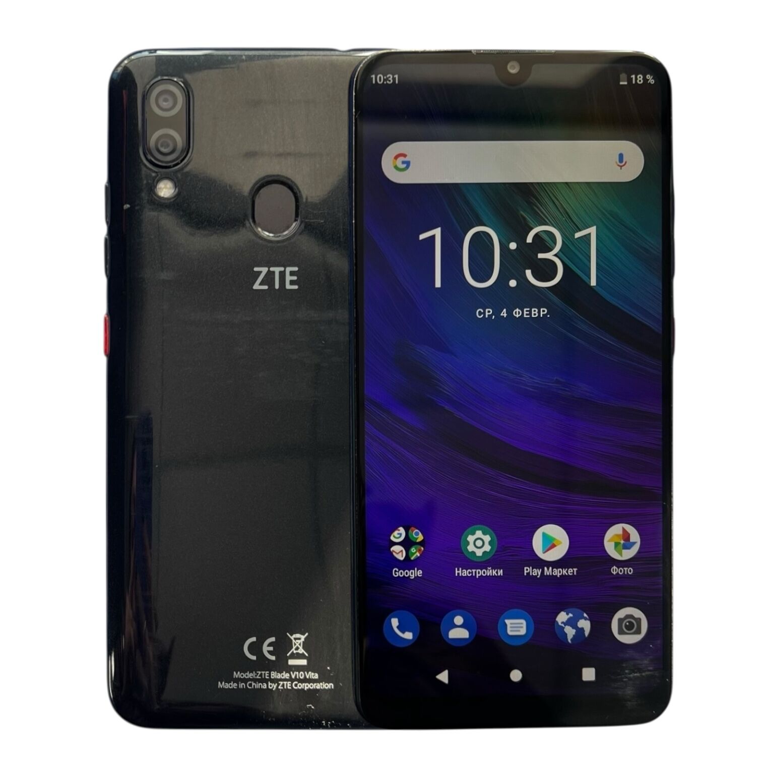 Смартфон ZTE Blade V10 2/32 ГБ