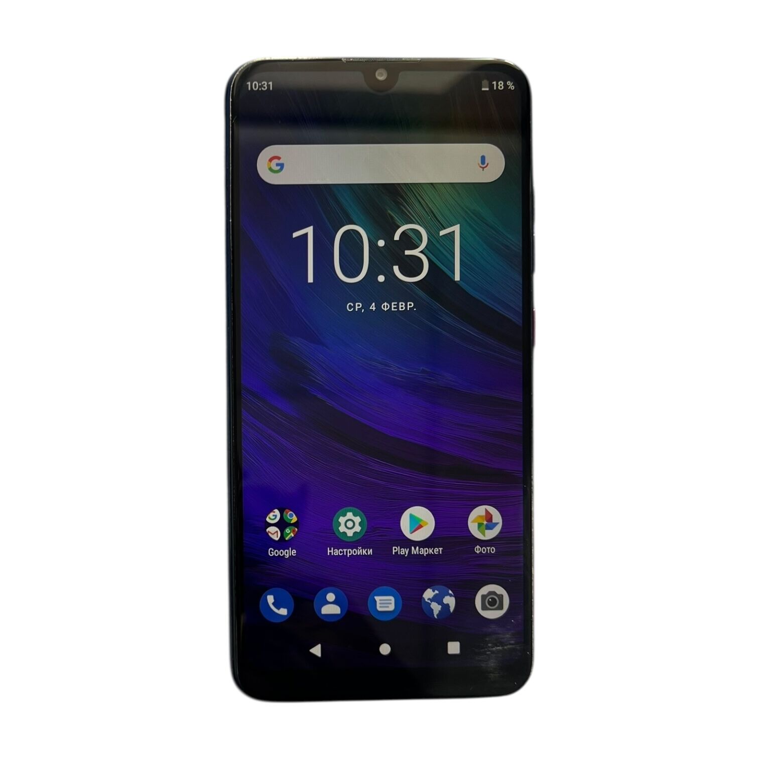 Смартфон ZTE Blade V10 2/32 ГБ