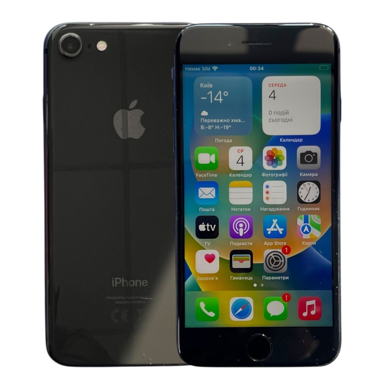 Смартфон Apple iPhone 8 2/64 ГБ