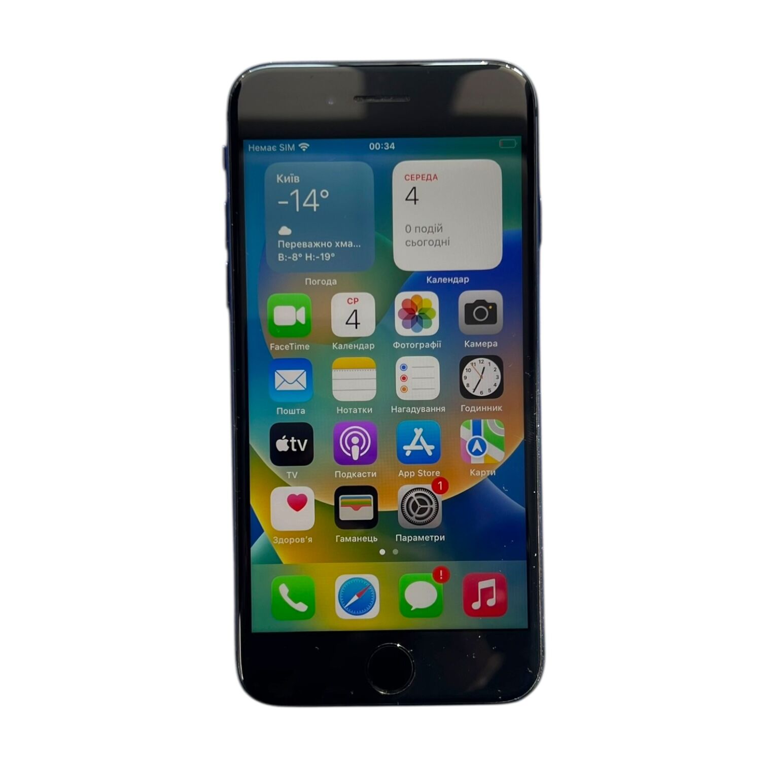 Смартфон Apple iPhone 8 2/64 ГБ