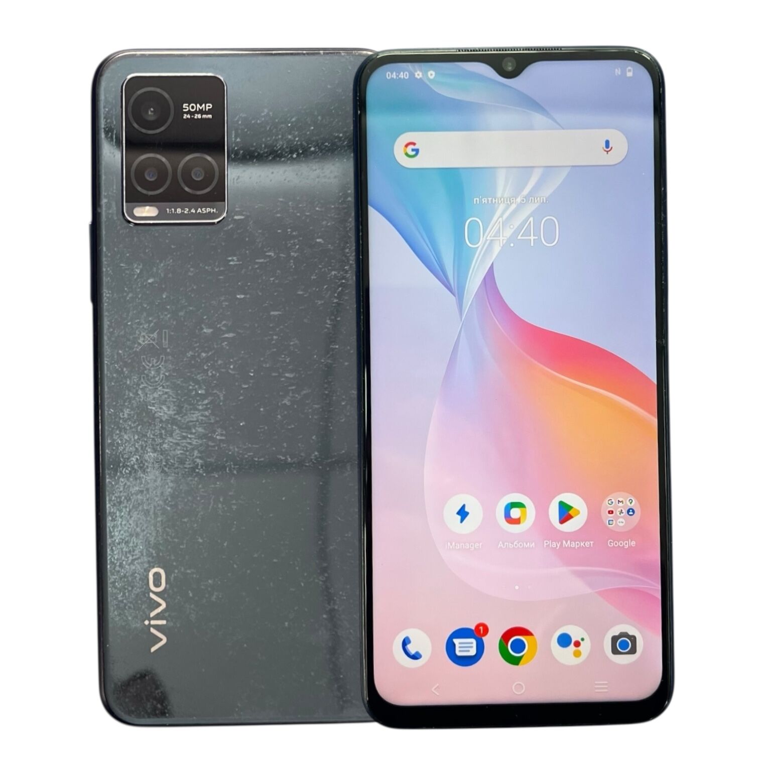 Смартфон Vivo Y33s 8/128 ГБ