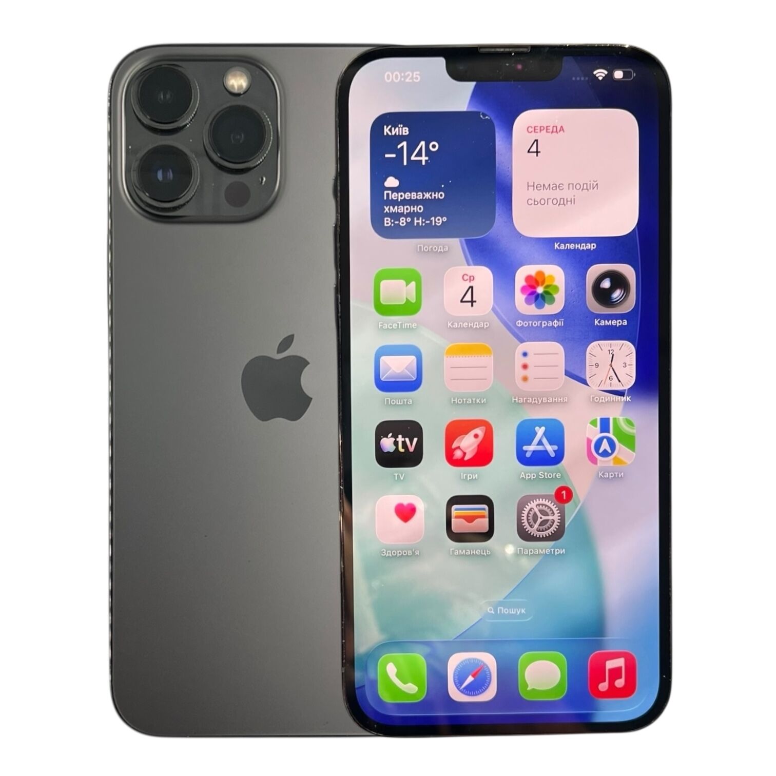 Смартфон Apple iPhone 13 Pro Max 6/256 ГБ