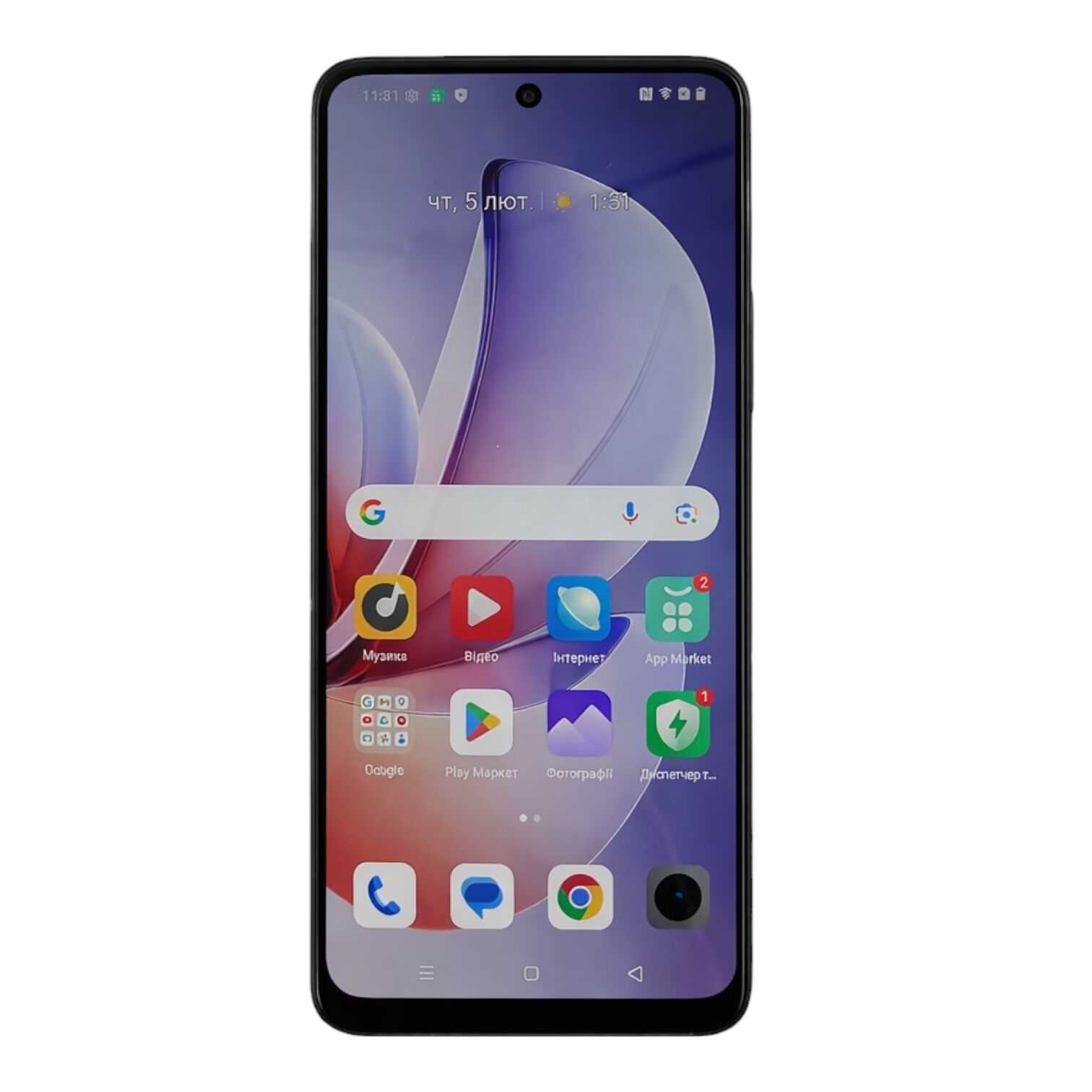 Смартфон Realme c71 8/256