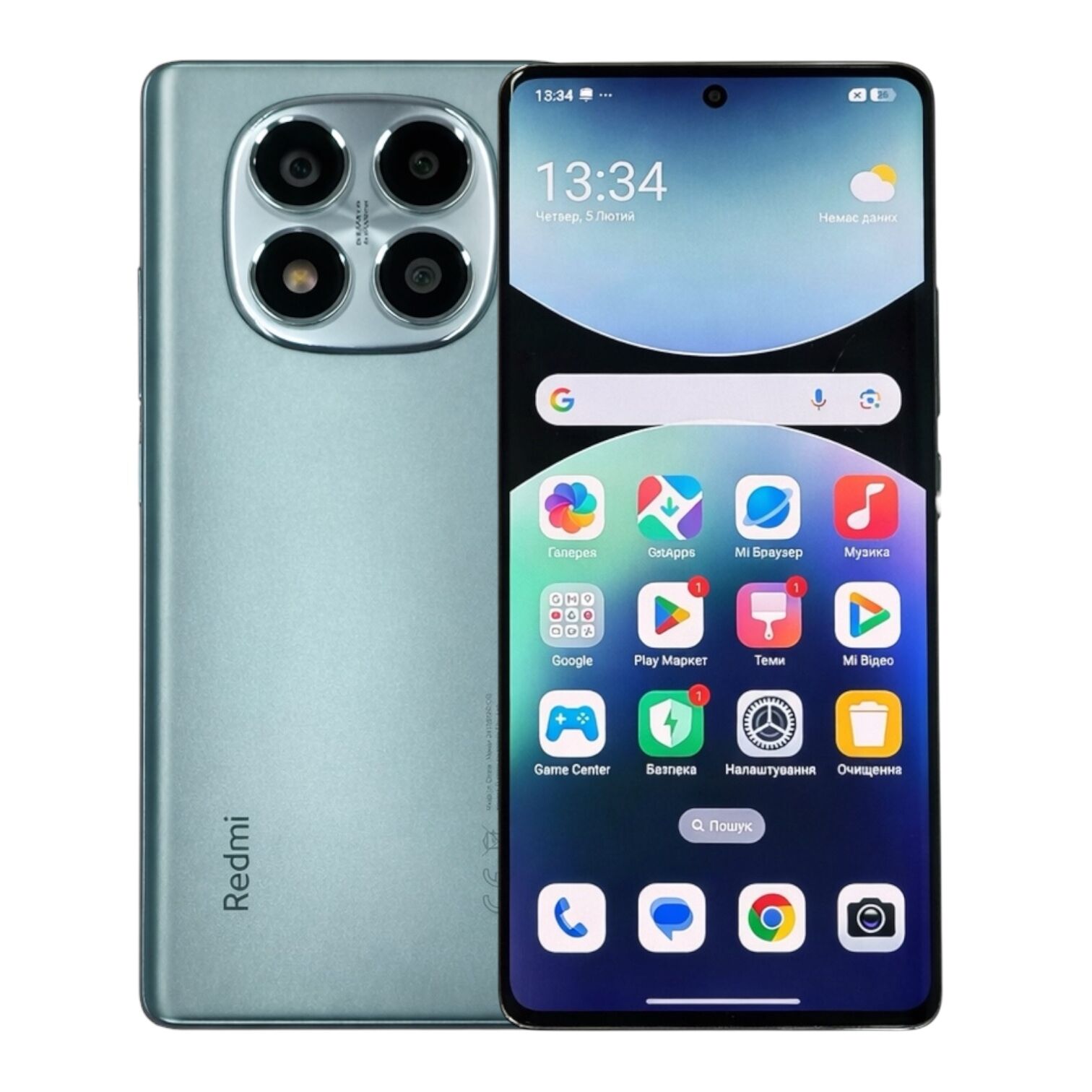 Смартфон Xiaomi Redmi Note 14 Pro  8/256 ГБ