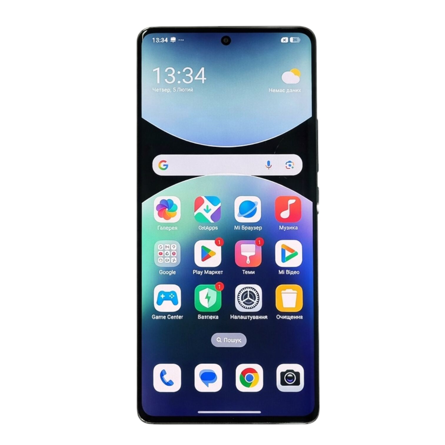 Смартфон Xiaomi Redmi Note 14 Pro  8/256 ГБ